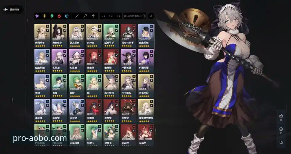 欧博官网安卓版v2.2.0：它如何成为专业玩家的首选平台？